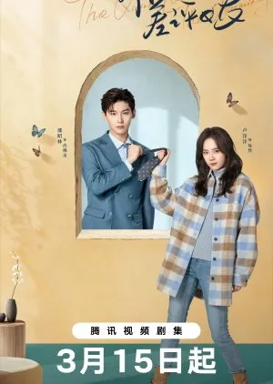 (Credit: Mydramalist.com/ The Quirky and the Charming)