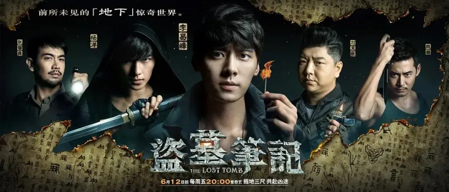 Rekomendasi Drama China Modern Dibintangi Yang Yang//mydramalist.com