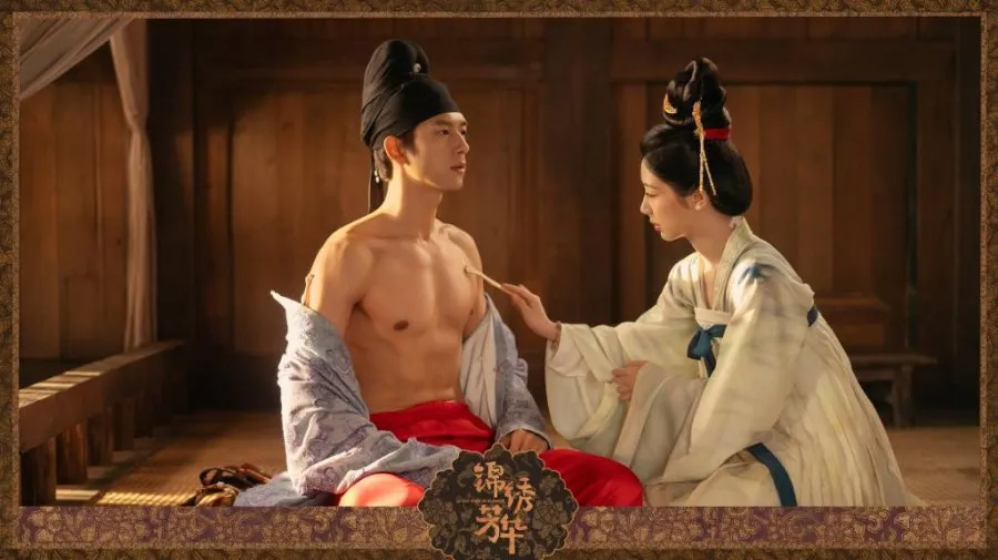 In The Name of Blossom - copyright: mydramalist