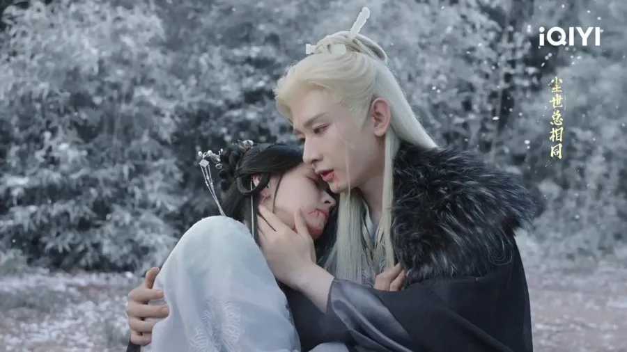 The Journey of Legend - copyright: mydramalist