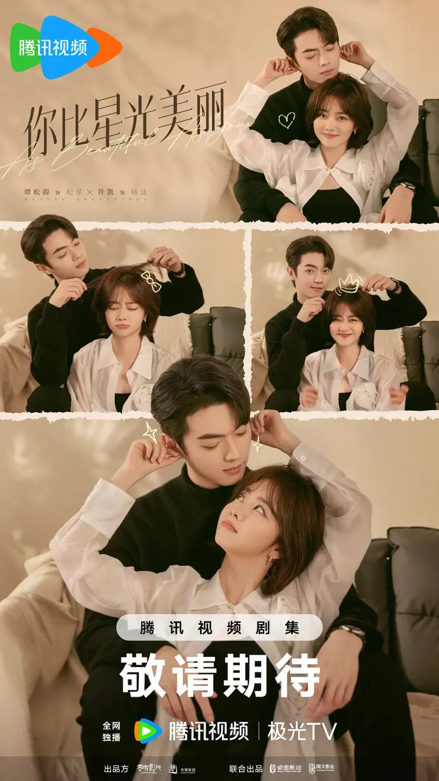 As Beautiful as You - copyright: mydramalist