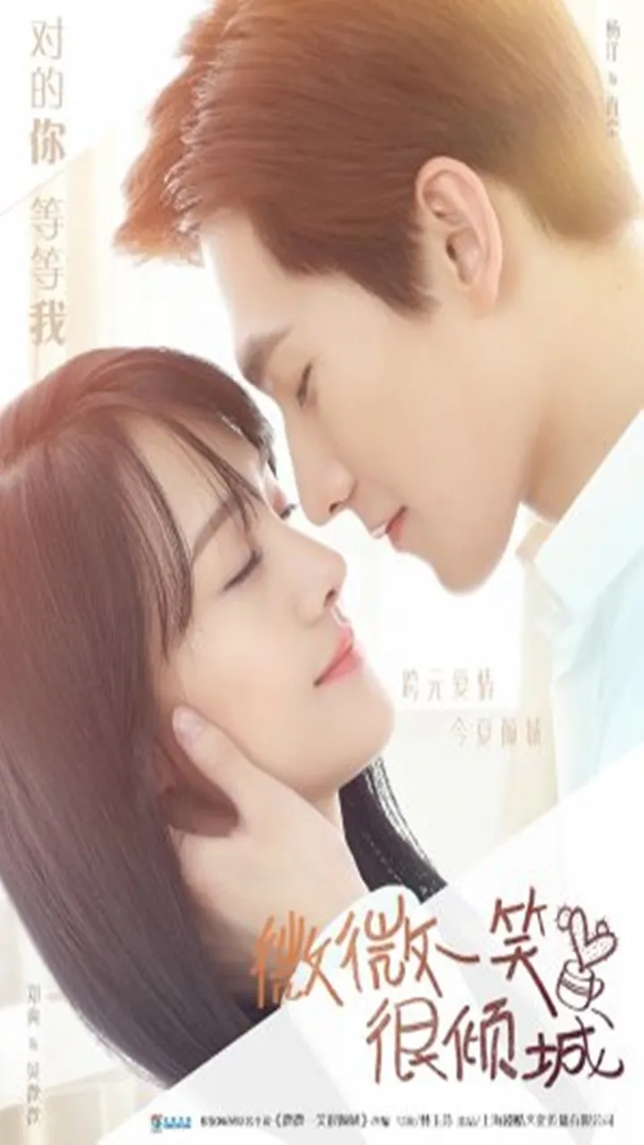 Love O2O- copyright: mydramalist