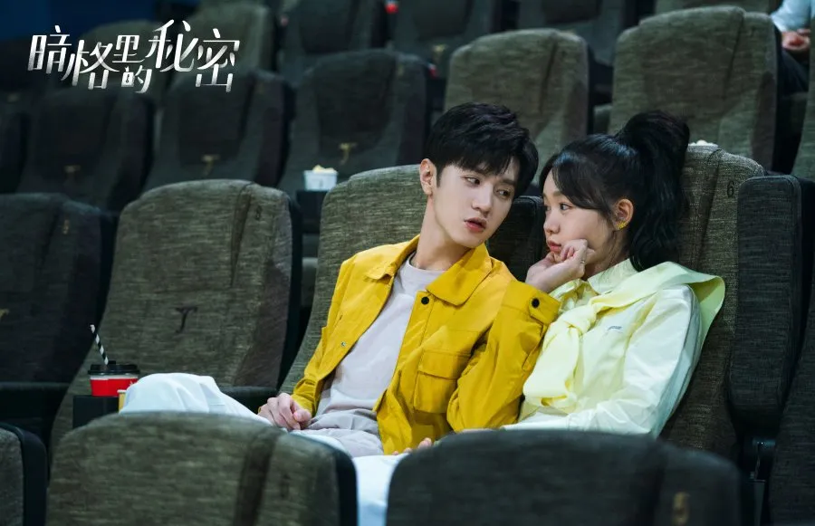 Our Secret - mydramalist