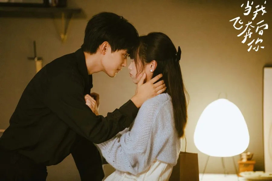 When I Fly Towards You - mydramalist