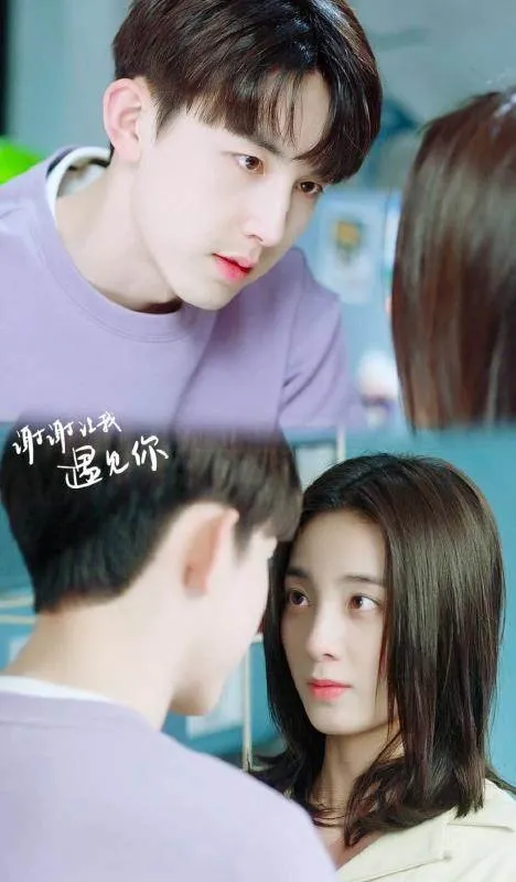 Meeting You - mydramalist
