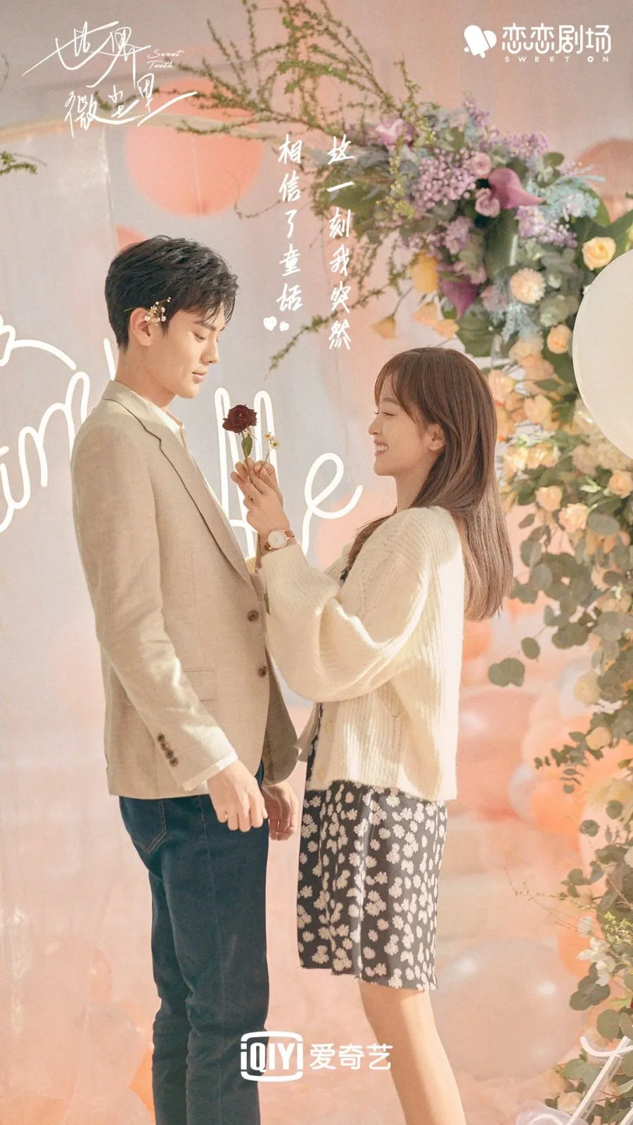 Rekomendasi drama China tentang Tentara dan Dokter/mydramalist.com