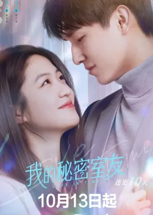 Love in Time - copyright: mydramalist