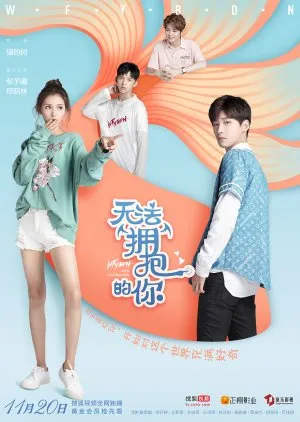  I Cannot Hug You - copyright: mydramalist