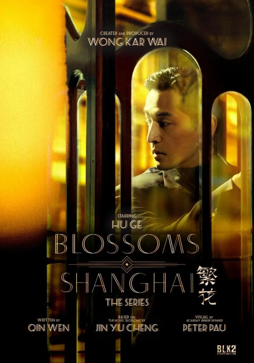 Blossoms Shanghai - copyright: mydramalist