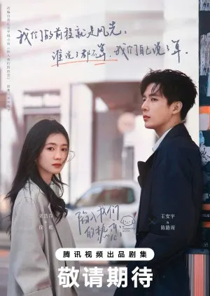  Be Passionately in Love - copyright: mydramalist