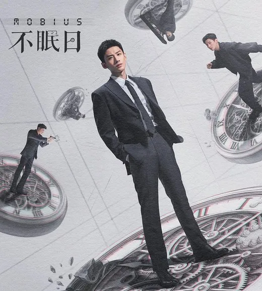 Drama China Time Loop Romantis (Sumber:IMDb)