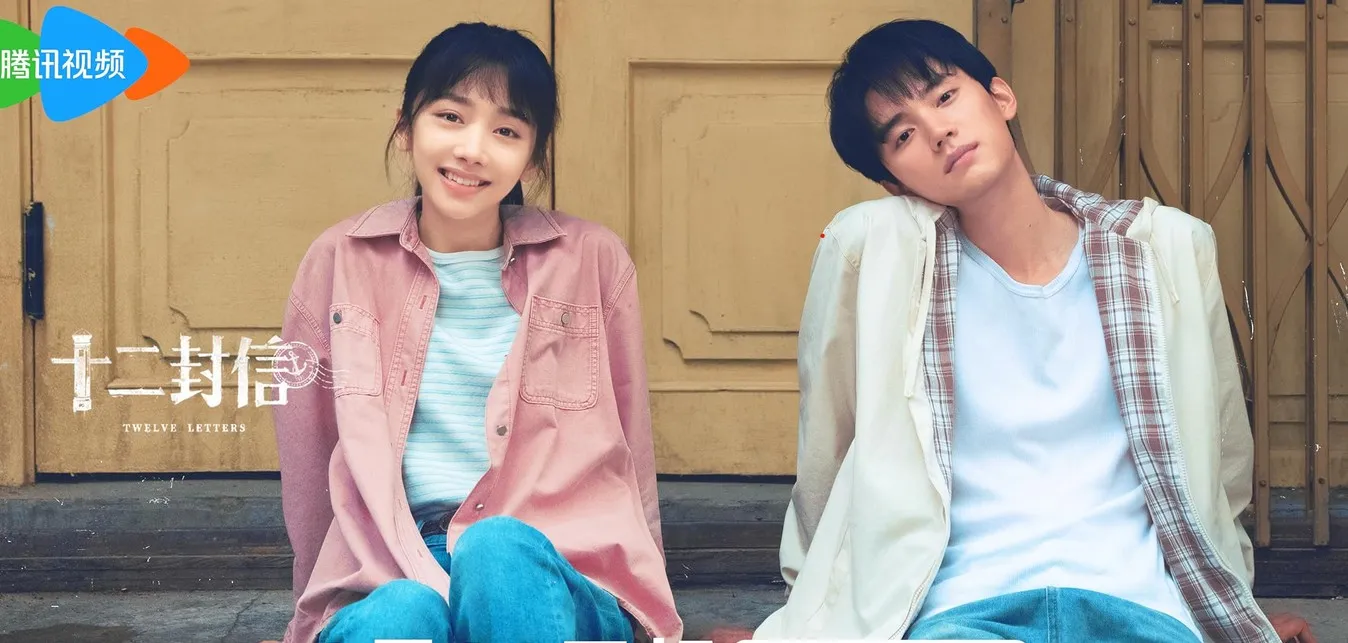 Drama China Time Loop Romantis (Sumber:IMDb)