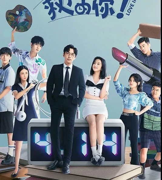Drama China Time Loop Romantis (Sumber:IMDb)
