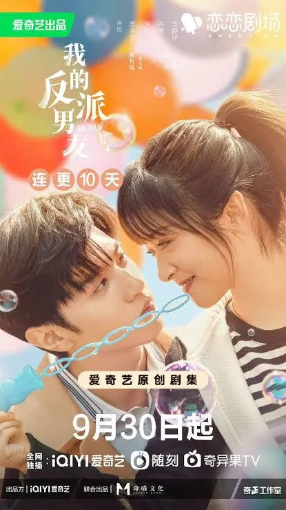 Mr. Bad: Kisah Romantis Fantasi dengan Plot Twist Mengejutkan