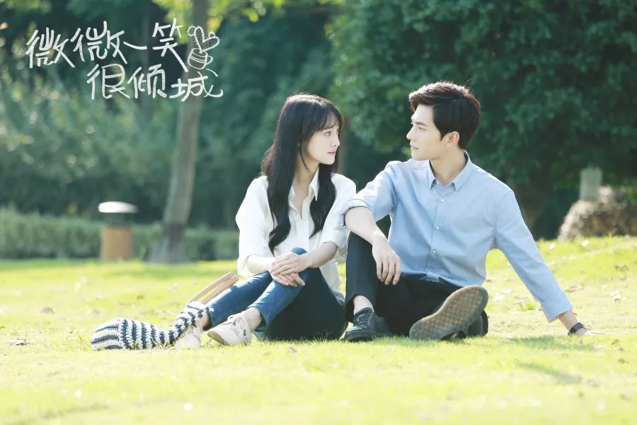 drama china yang ceritakan tentang esport (mydramalist.com)