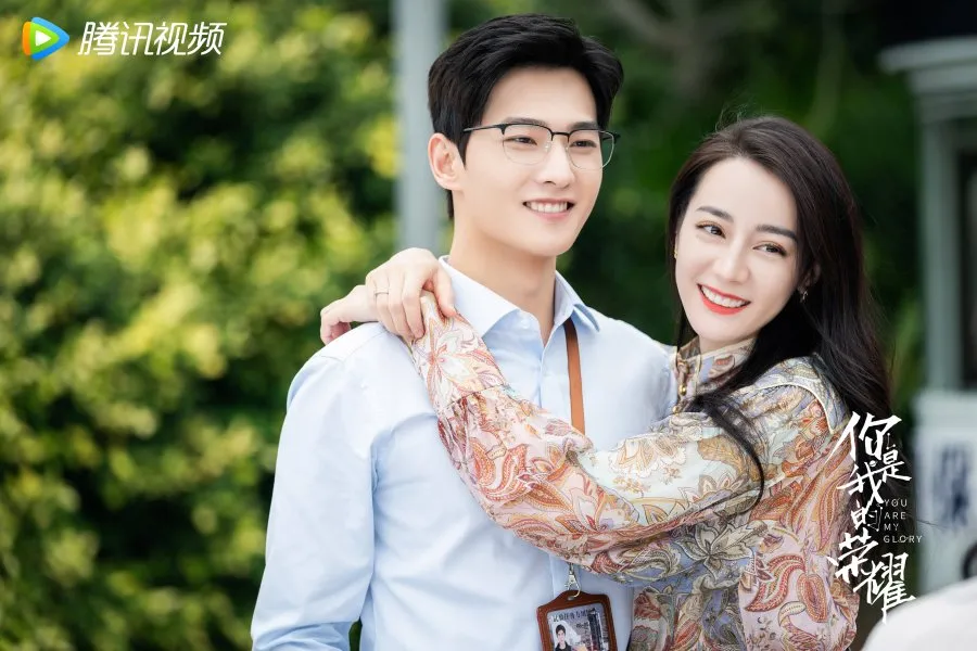 You Are My Glory - mydramalist
