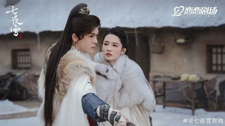 Snowy Night Timeless Love - mydramalist