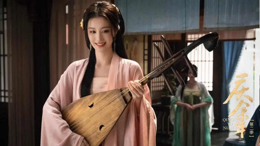 Joy of Life Season 2 - mydramalist