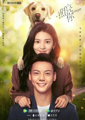 (Credit: Mydramalist.com/ A Date with the Future)