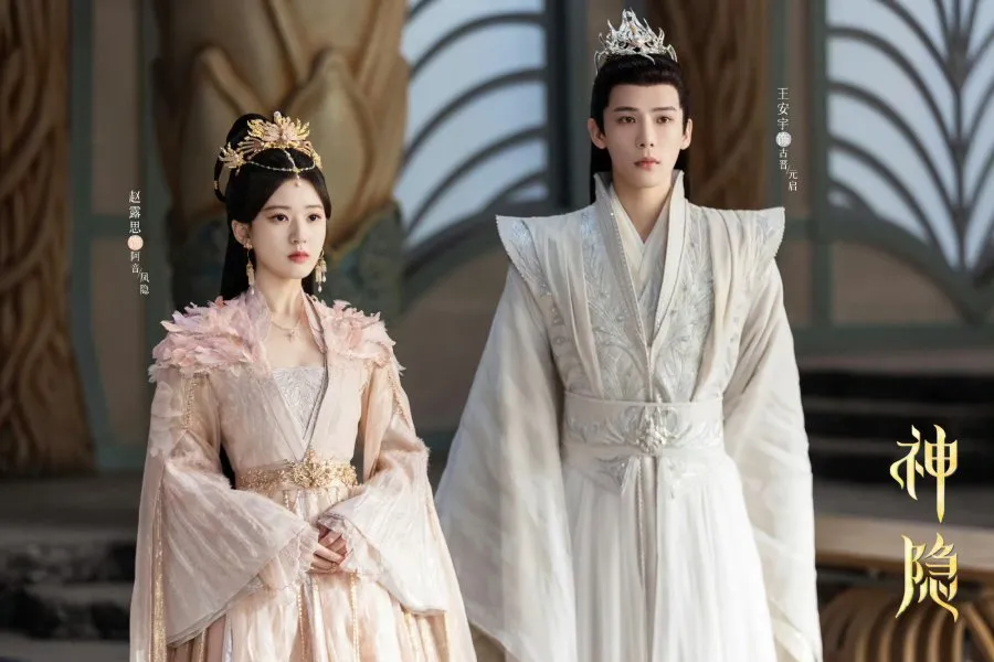 The Last Immortal - copyright: mydramalist