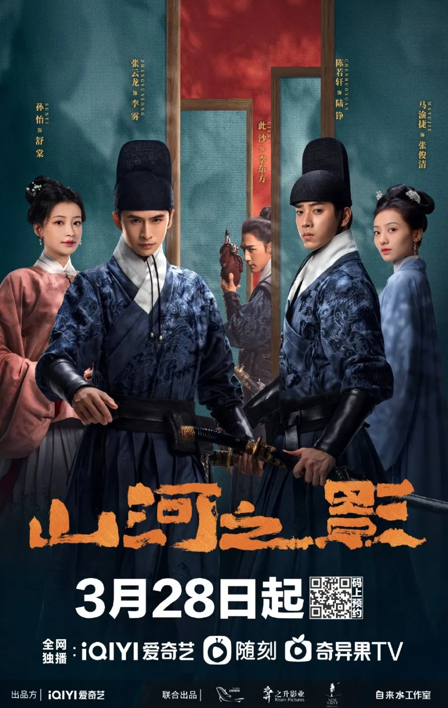 Pledge of Allegiance - mydramalist
