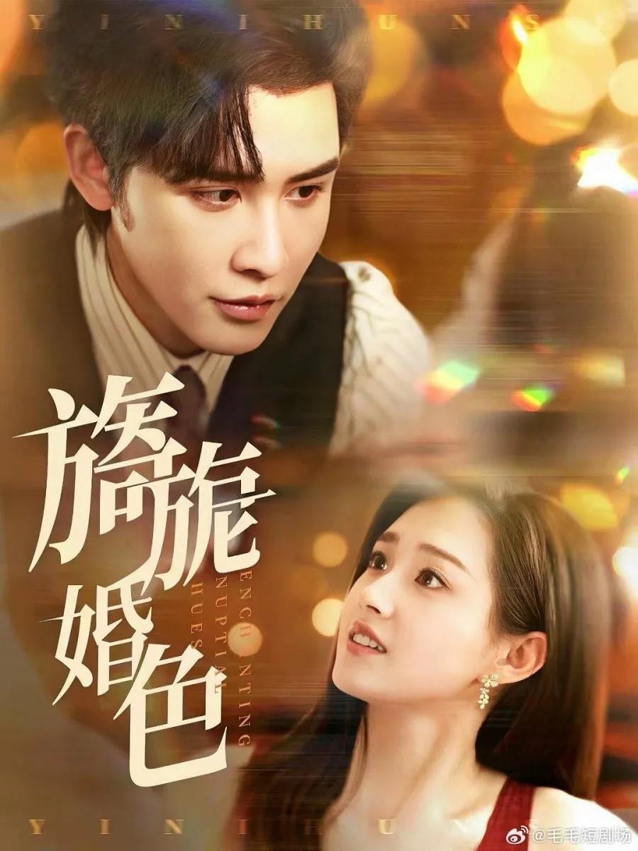 Enchanting Nuptial Hues - copyright: mydramalist