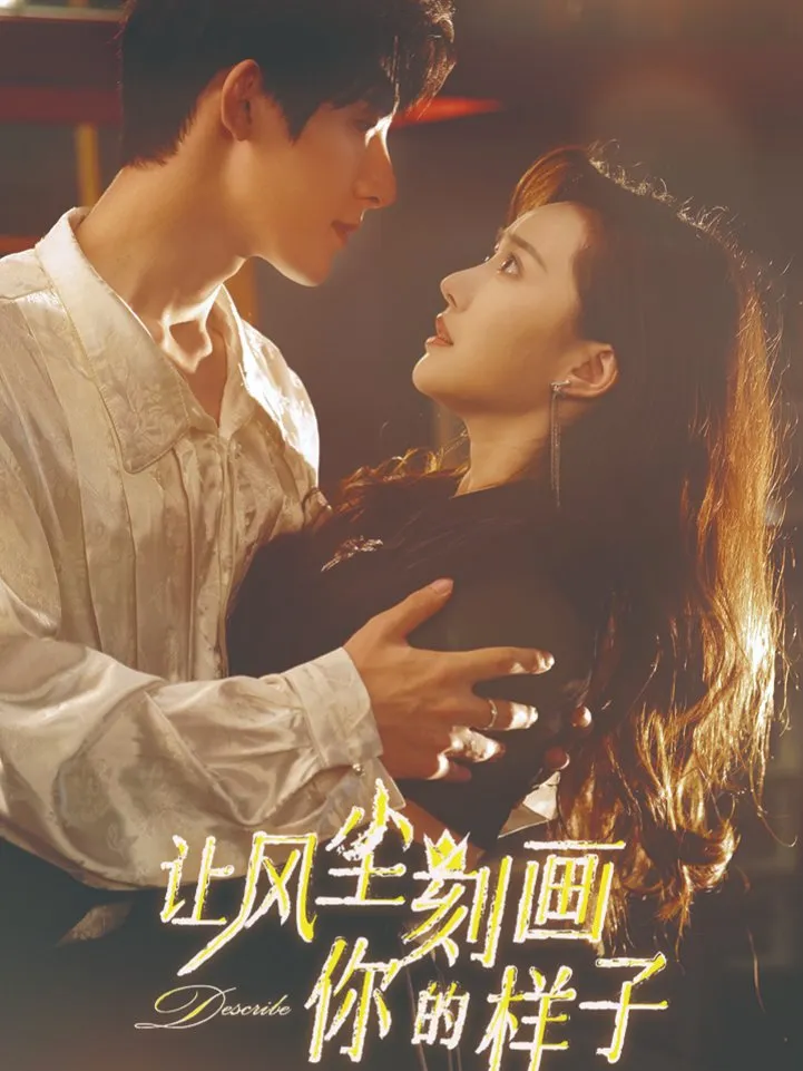 Describe - copyright: mydramalist