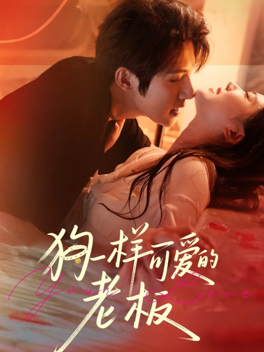 Your Love - copyright: mydramalist