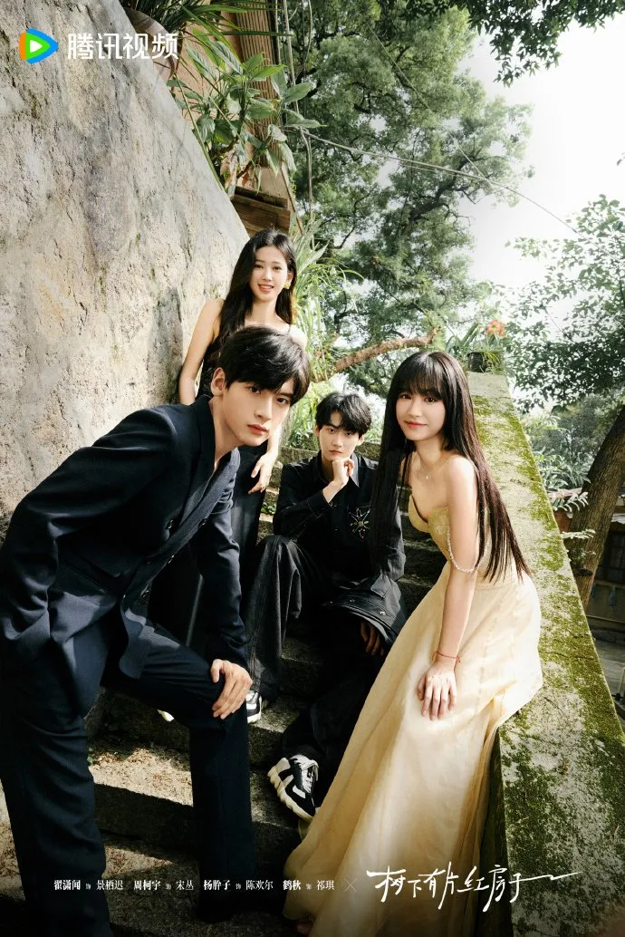 Always Home - mydramalist