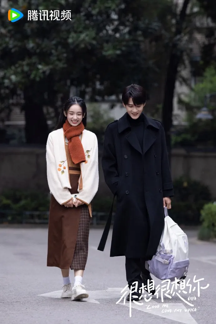 Rekomendasi Drama China yang Kisahkan tentang Cinta Pertama (credit: mydramalist)