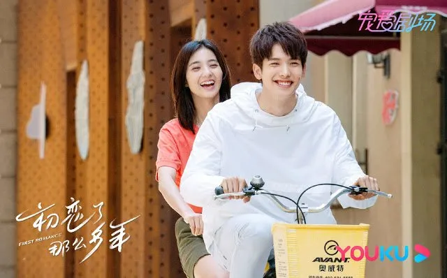 Rekomendasi Drama China yang Kisahkan tentang Cinta Pertama (credit: mydramalist)