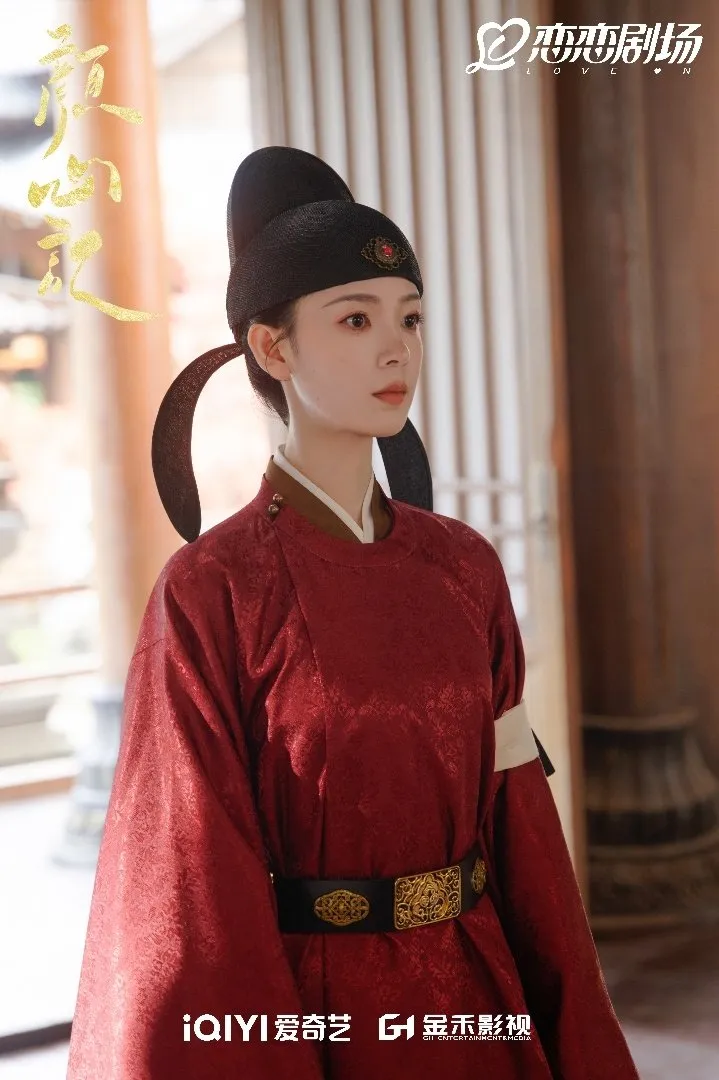 Follow Your Heart (mydramalist.com)