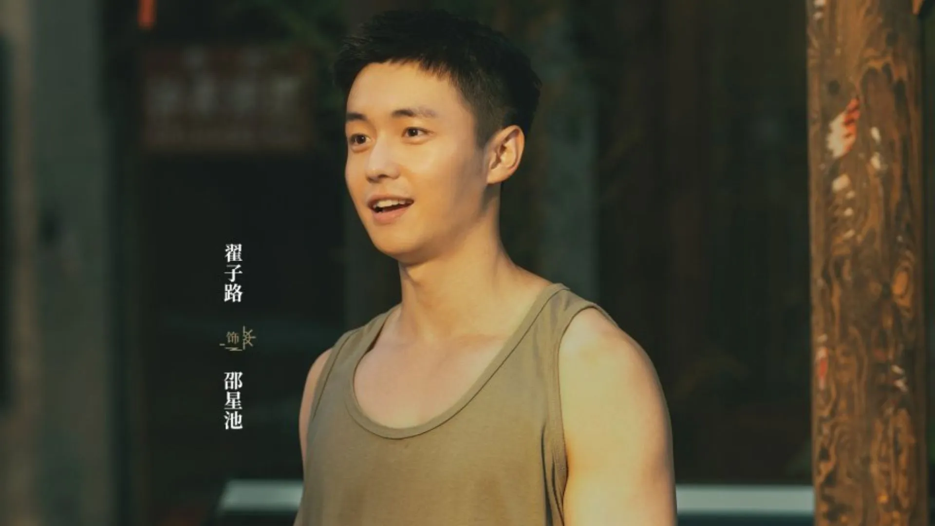 Kisah Pertemanan dan Perjalanan Hidup di Tepi Kanal (Credit: Mydramalist.com/Northward)