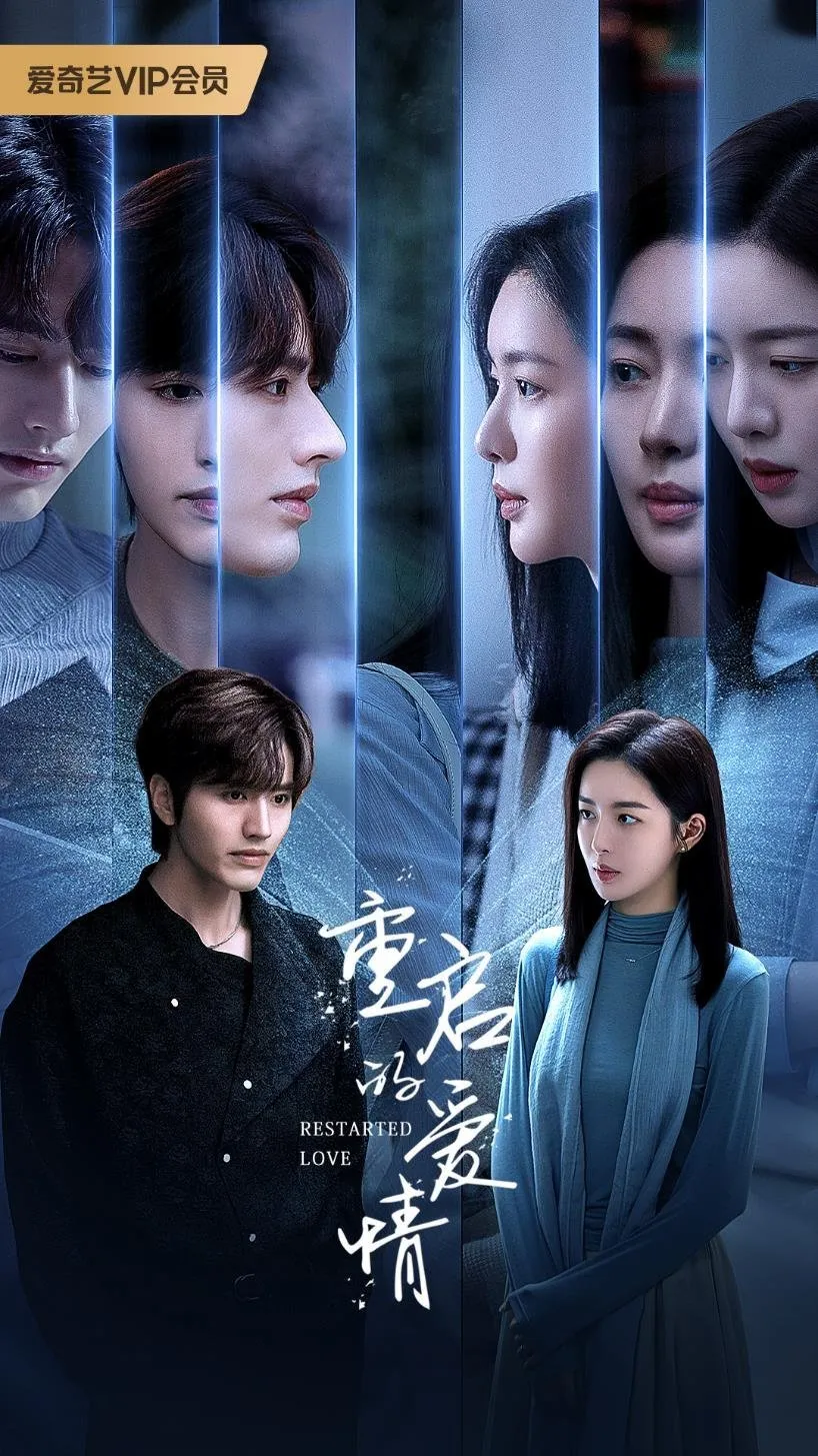 Poster Drama Restarted Love (credit: MyDramaList)