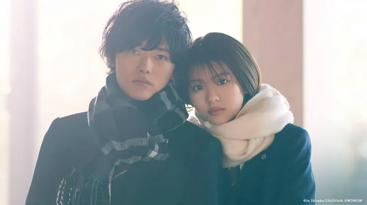 Blue Spring Ride