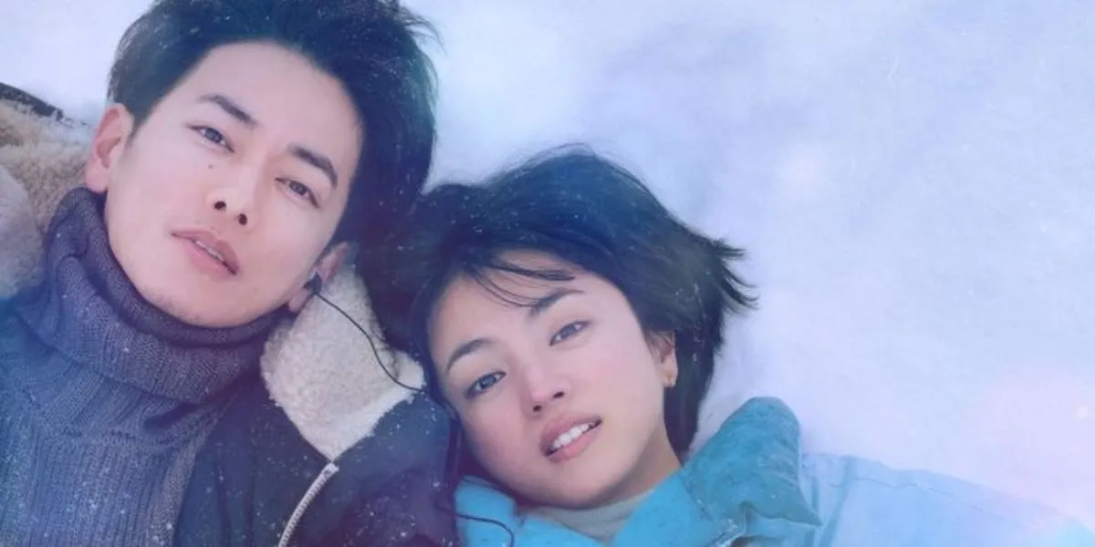 First Love (2022)