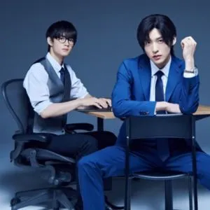 Trillion Game (2023)