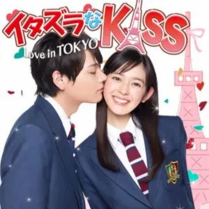 Itazura na Kiss: Love in Tokyo (2013)