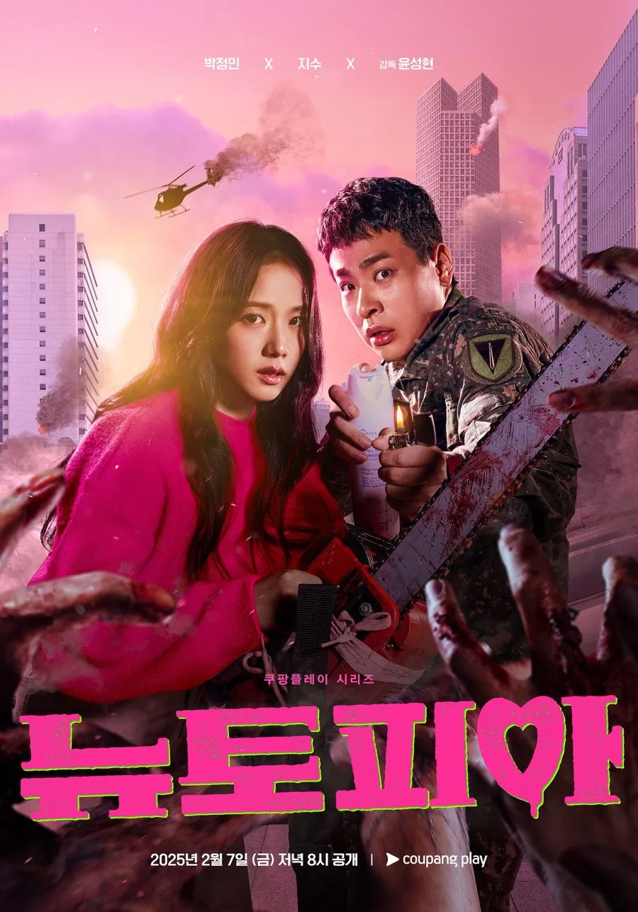 Drama Komedi Korea Terbaru (credit: mydramalist)