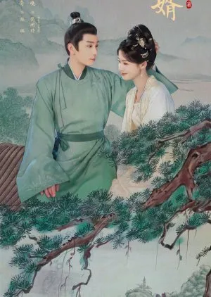 Misteri Masa Lalu yang Membawa Cinta (Credit: Mydramalist.com/Serendipity)