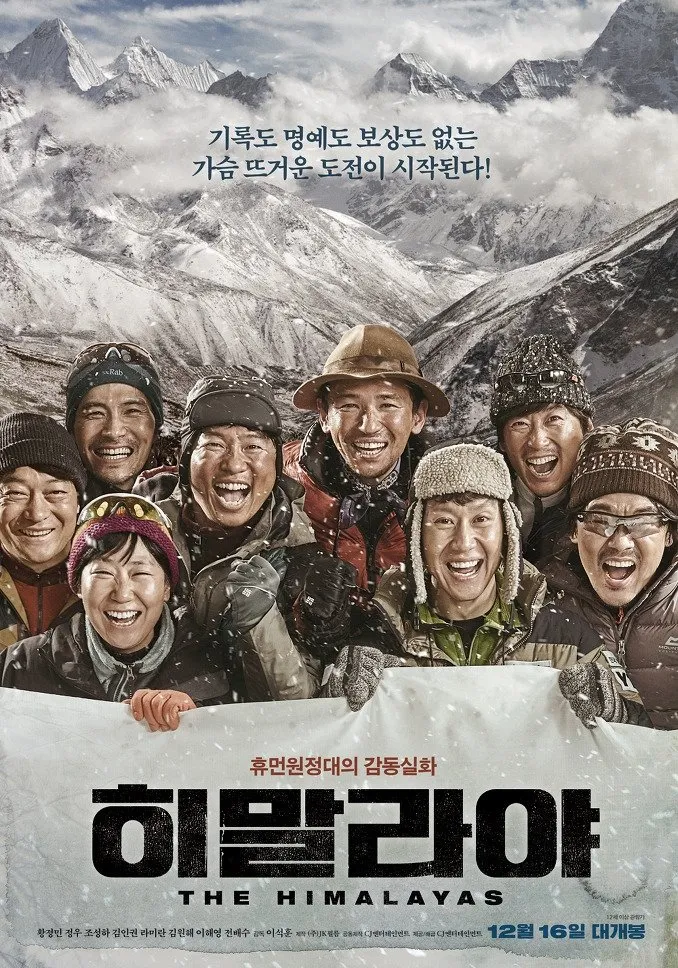 The Himalayas: Kisah Nyata Pendaki Legendaris Korea (c) mydramalist.com