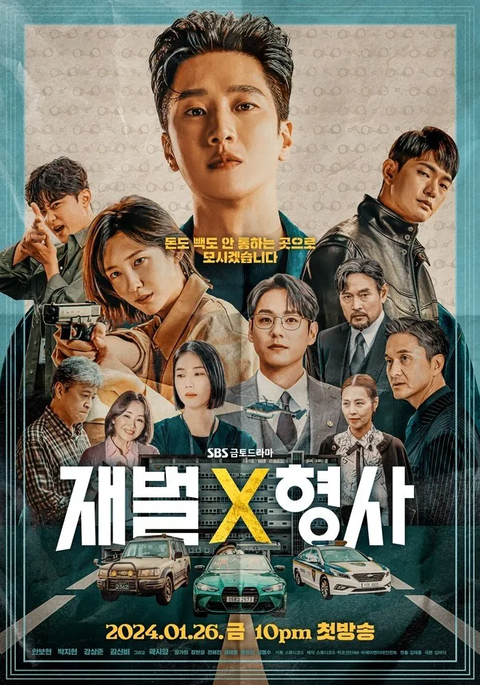 Flex x Cop (2024) - Pewaris Konglomerat Jadi Detektif (c) mydramalist.com