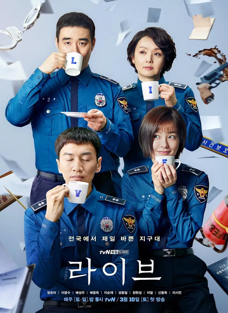 Live (c) mydramalist.com