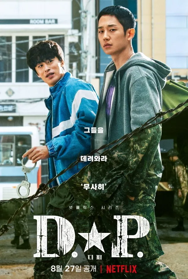 Drama Korea Action dengan Latar Militer dan Operasi Khusus (c) mydramalist.com