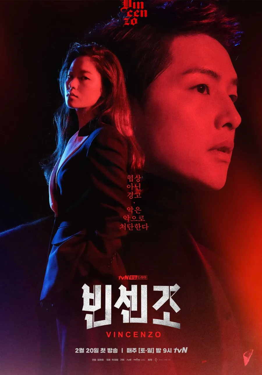 Drama Balas Dendam Berlatar Dunia Kriminal (c) mydramalist.com