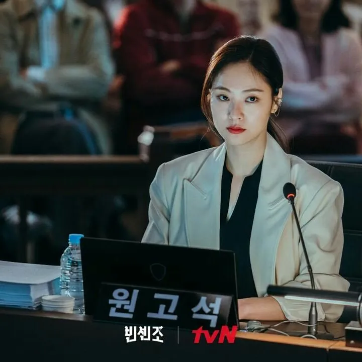 FAQ (credit: mydramalist)