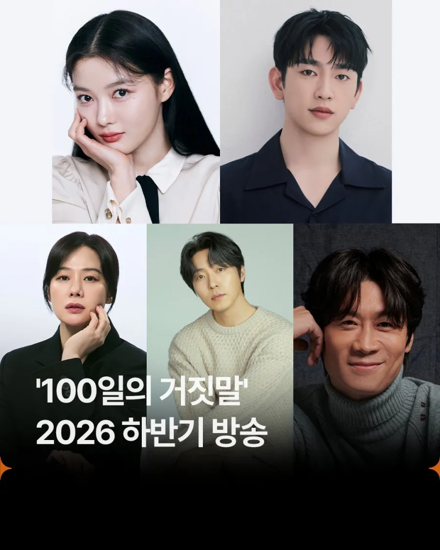 Drama Era Kolonial Terbaru yang Paling Dinantikan (c) mydramalist.com