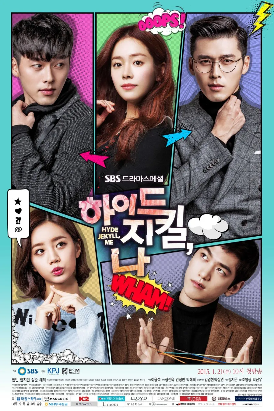 Drama Korea Romantis Berlatar Taman Hiburan dengan Elemen Kebun Binatang (c) mydramalist.com