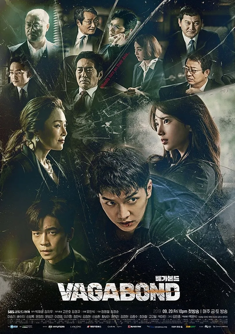 Drama Thriller Agen Intelijen Negara Modern (c) mydramalist.com