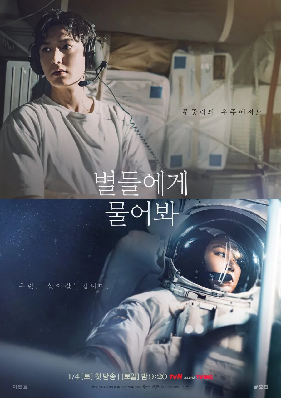 Drama Romantis Berlatar Stasiun Luar Angkasa (c) mydramalist.com